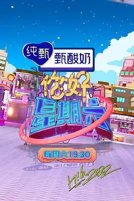 特效镜头制作幕后 480小时渲染